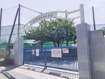 堺市立津久野小学校の画像1