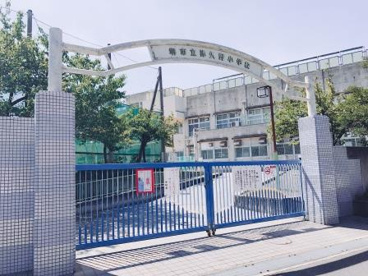 堺市立津久野小学校の画像3