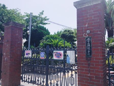 堺市立錦綾小学校の画像4