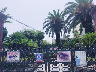 堺市立錦綾小学校の画像5