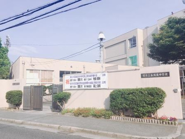 堺市立金岡南中学校の画像2