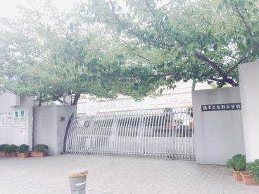 堺市立熊野小学校の画像5