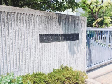 堺市立月州中学校の画像2