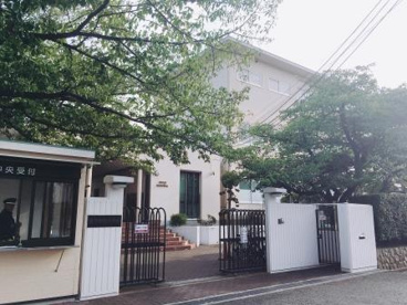 私立賢明学院小学校の画像1