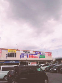 DCMダイキ 堺インター店の画像3
