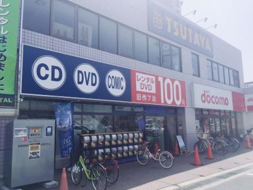TSUTAYA 北花田店の画像3