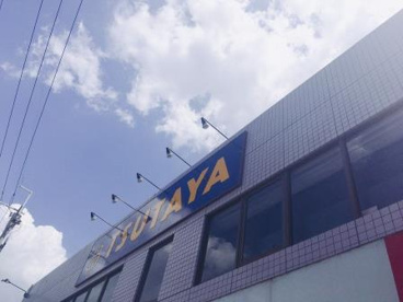 TSUTAYA 北花田店の画像4