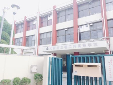 大阪府立堺工科高校の画像3