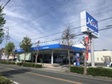 ネッツトヨタ愛知 岩田店