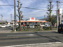 餃子の王将 岩田店