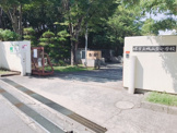 堺市立城山台小学校