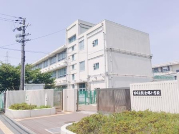 堺市立新金岡小学校の画像1