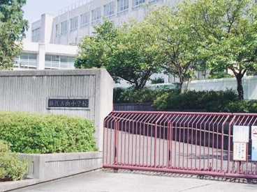 堺市立新浅香山小学校の画像2