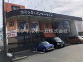 快活CLUB 豊橋岩田店
