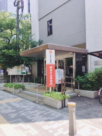 堺東年金事務所の画像1