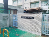 堺市立神石小学校