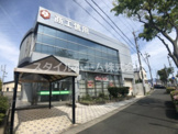 豊橋商工信用組合三ノ輪支店