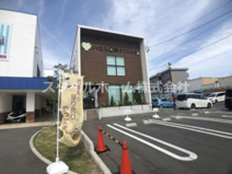 ハエル歯科クリニック