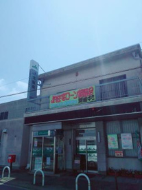 JA大阪南 丹南支店の画像1