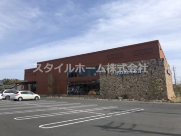 モンベル 豊橋店の画像1