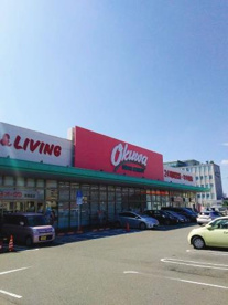 オークワ 堺美原店の画像2