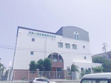 浅香山病院看護専門学校の画像2