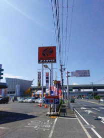オートバックス・美原店の画像1