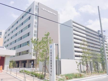 大阪労災看護専門学校の画像3