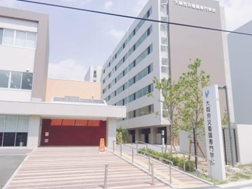 大阪労災看護専門学校の画像5