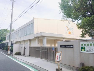 堺市立大仙小学校の画像3