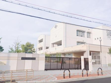 堺市立大仙西小学校の画像2
