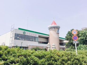学校法人後藤学園 中央幼稚園の画像4