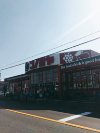 コノミヤ 美原店の画像3