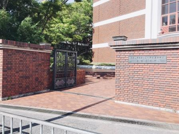 帝塚山学院泉ヶ丘中学校・高等学校の画像1