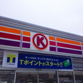 ファミリーマート 堺美原小平尾店の画像1