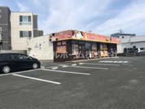 総美ほぐしクラブ