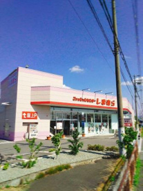 しまむら 黒山店の画像3
