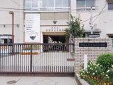 堺市立東浅香山小学校