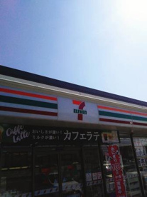 セブン-イレブン 堺美原区役所前店の画像2