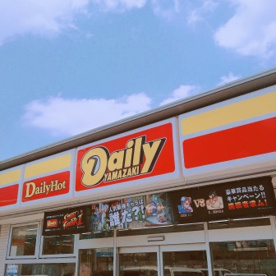 デイリーヤマザキ 美原平尾店の画像3