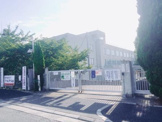 堺市立八田荘西小学校