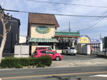 手づくりパンの店 Rapport