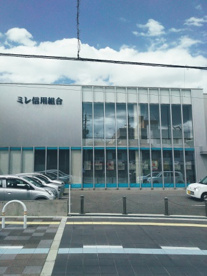 ミレ信用組合南大阪支店の画像3