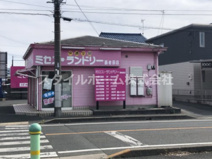 ミセス・ランドリー