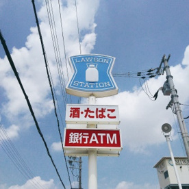 ローソン 堺美原平尾店の画像3