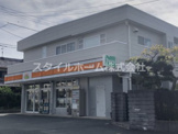 ニュージョイス加藤豊岡店