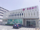 京都銀行堺北花田支店