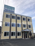 ＴＥＰ個別 岩田教室