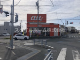 ａｕショップ 豊橋牛川