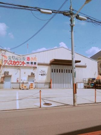 産直の画像3